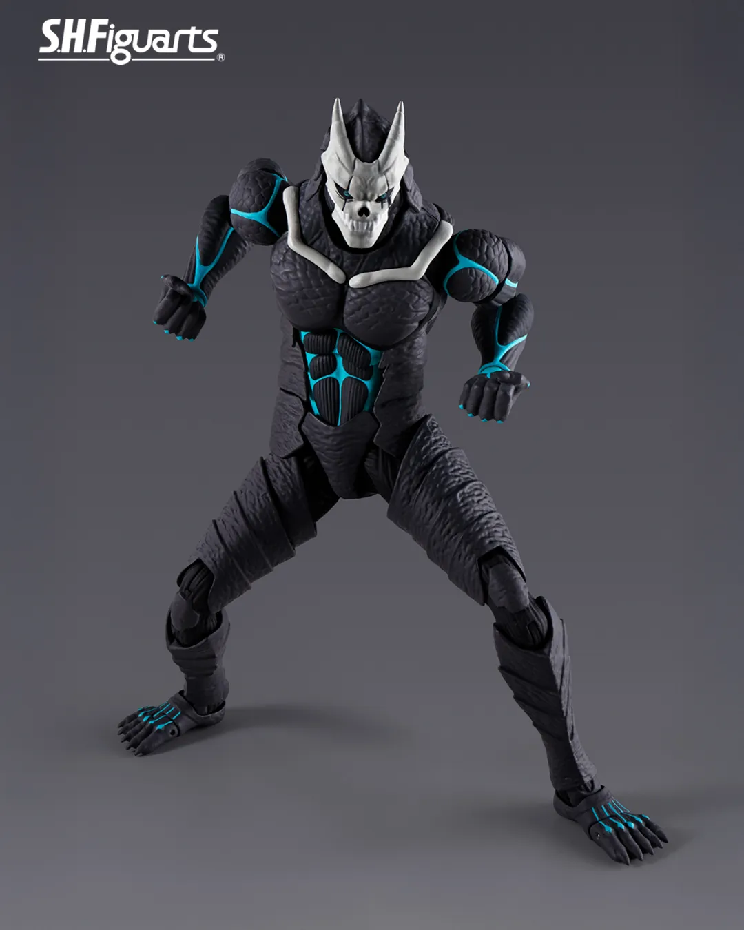 S.H.Figuarts KAIJU No. 8 - Imagen 2
