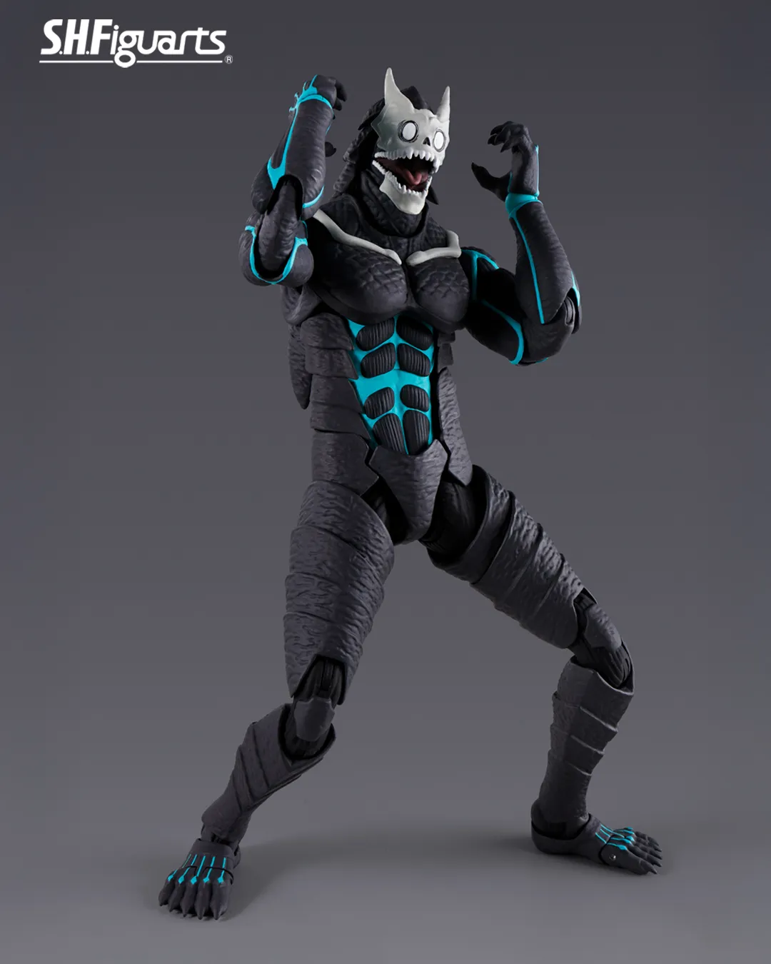 S.H.Figuarts KAIJU No. 8 - Imagen 3
