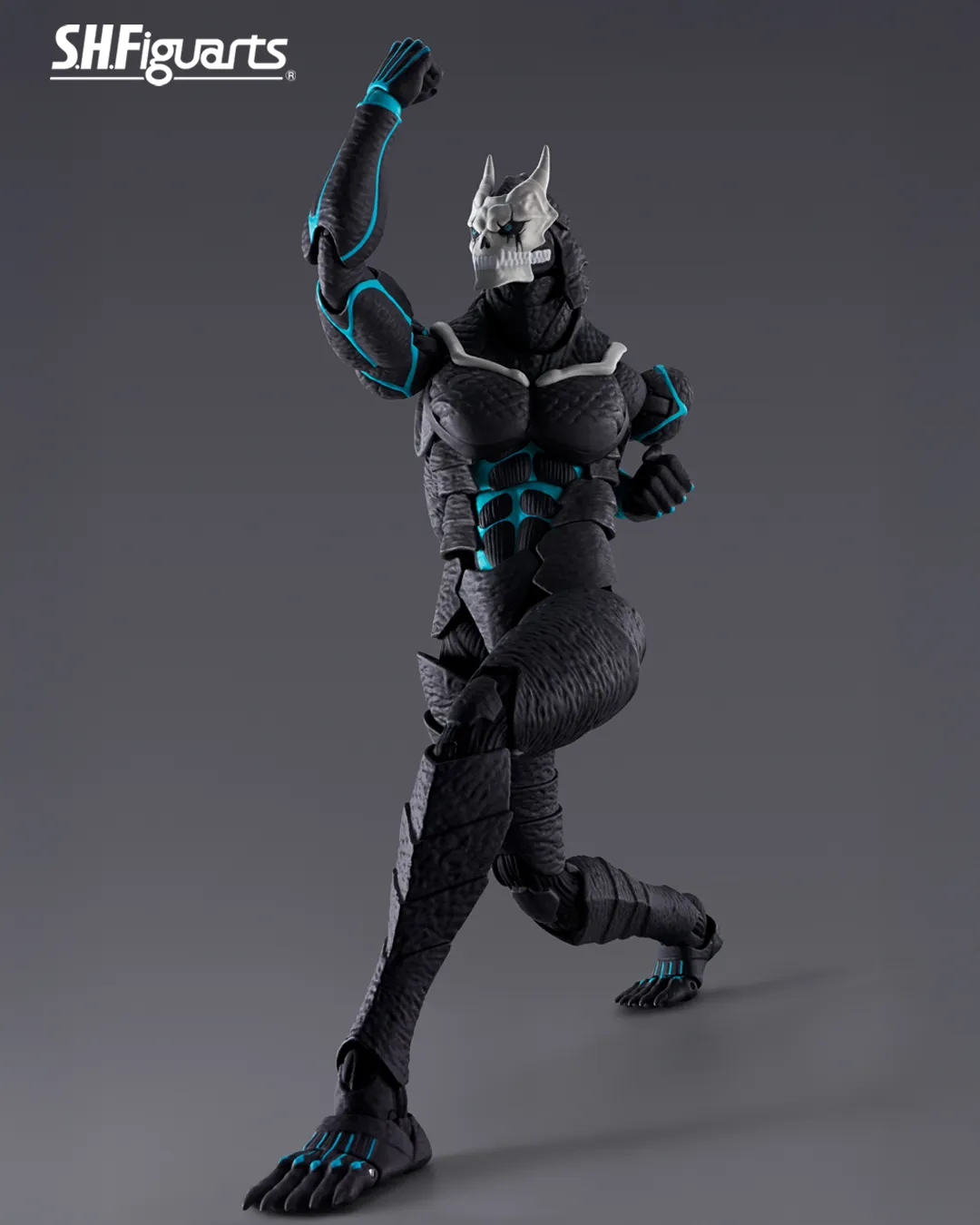 S.H.Figuarts KAIJU No. 8 - Imagen 4