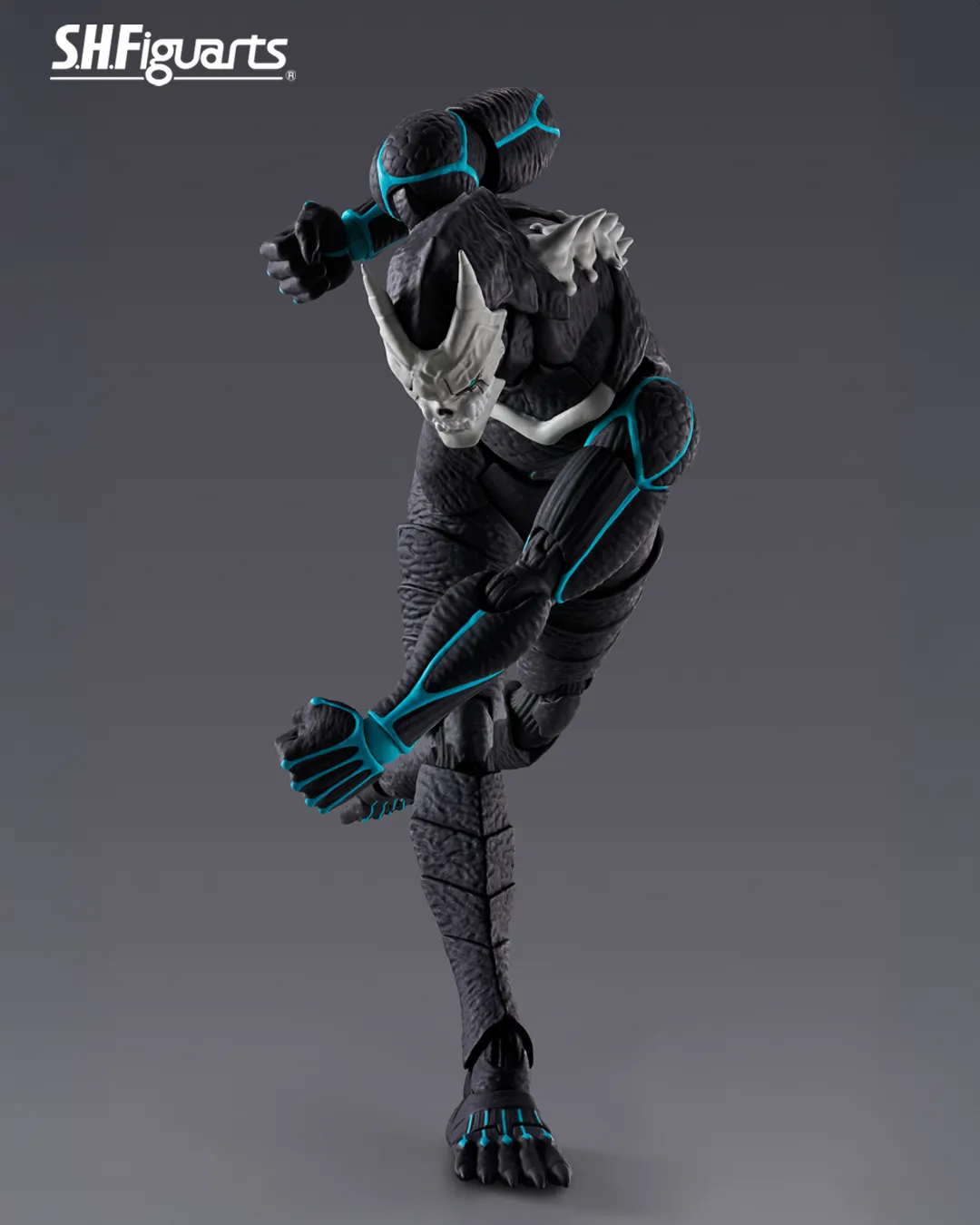 S.H.Figuarts KAIJU No. 8 - Imagen 5