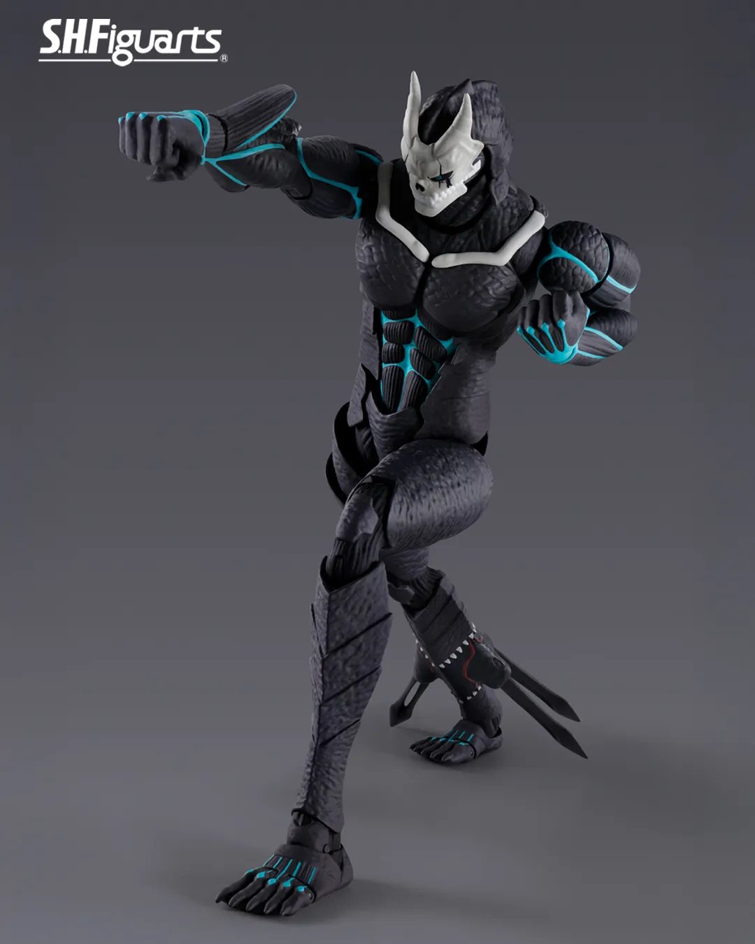 S.H.Figuarts KAIJU No. 8 - Imagen 6