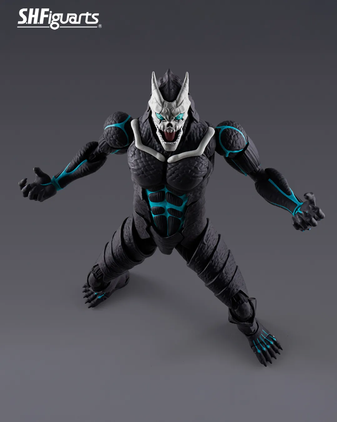 S.H.Figuarts KAIJU No. 8 - Imagen 8