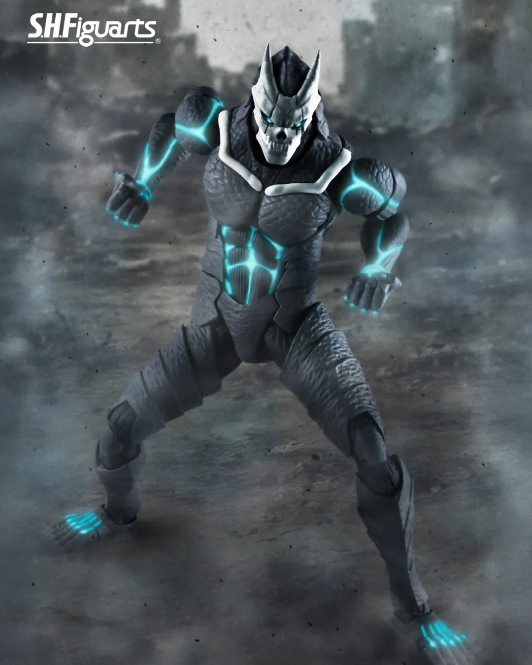 S.H.Figuarts KAIJU No. 8 - Imagen 9