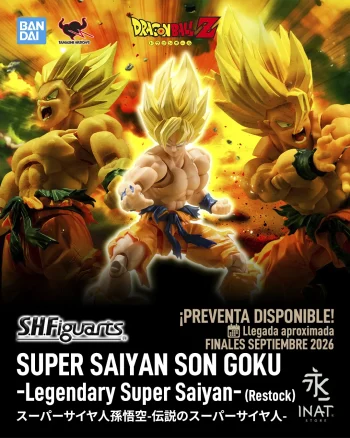 S.H.Figuarts SUPER SAIYAN SON GOKU -Legendary Super Saiyan- (Restock)
